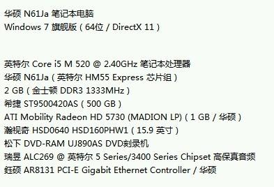 二四六308KOCm每期文字资料,证据解答解释落实_旗舰款82.845