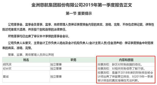 新奥门资料大全最新版本更新内容,见解评估解析方案_12K49.965