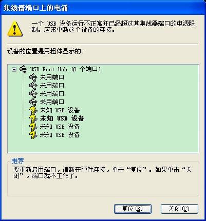 二四六天天免费资料结果,状态解答解释落实_tool94.204