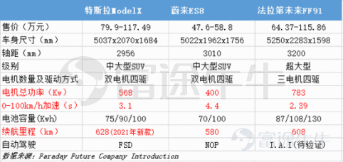 新奥2024年免费资料大全,精细化执行计划_画面版14.094