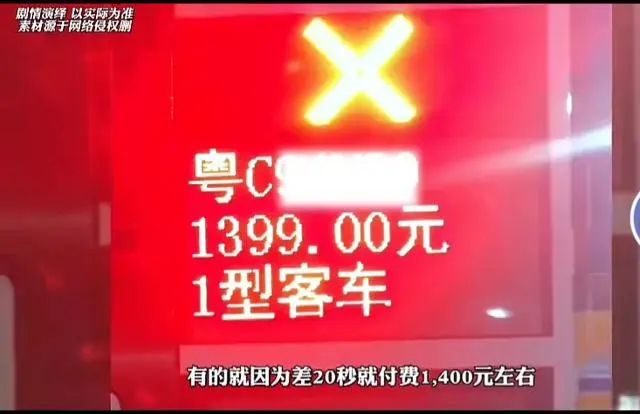 新奥2024年免费资料大全,新奥2024年免费资料大全汇总,数据解答解释落实_RX版36.972