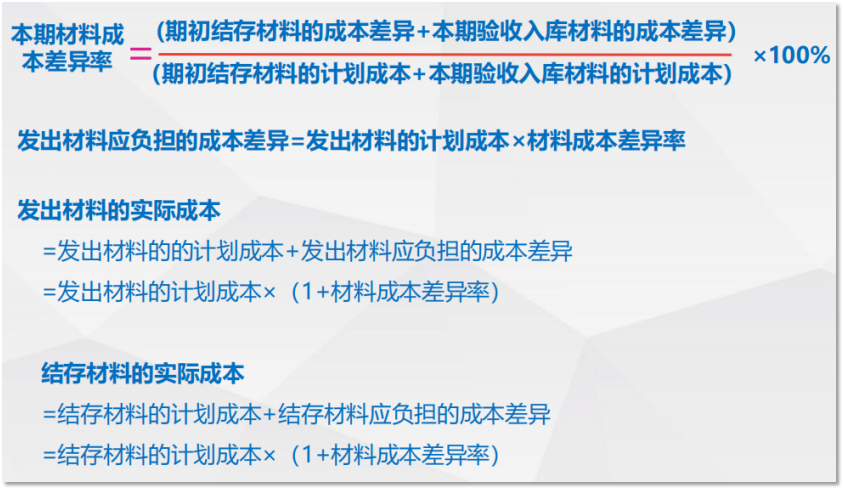 2024年澳门精准资料大全公式,及时解答解释落实_Q52.490