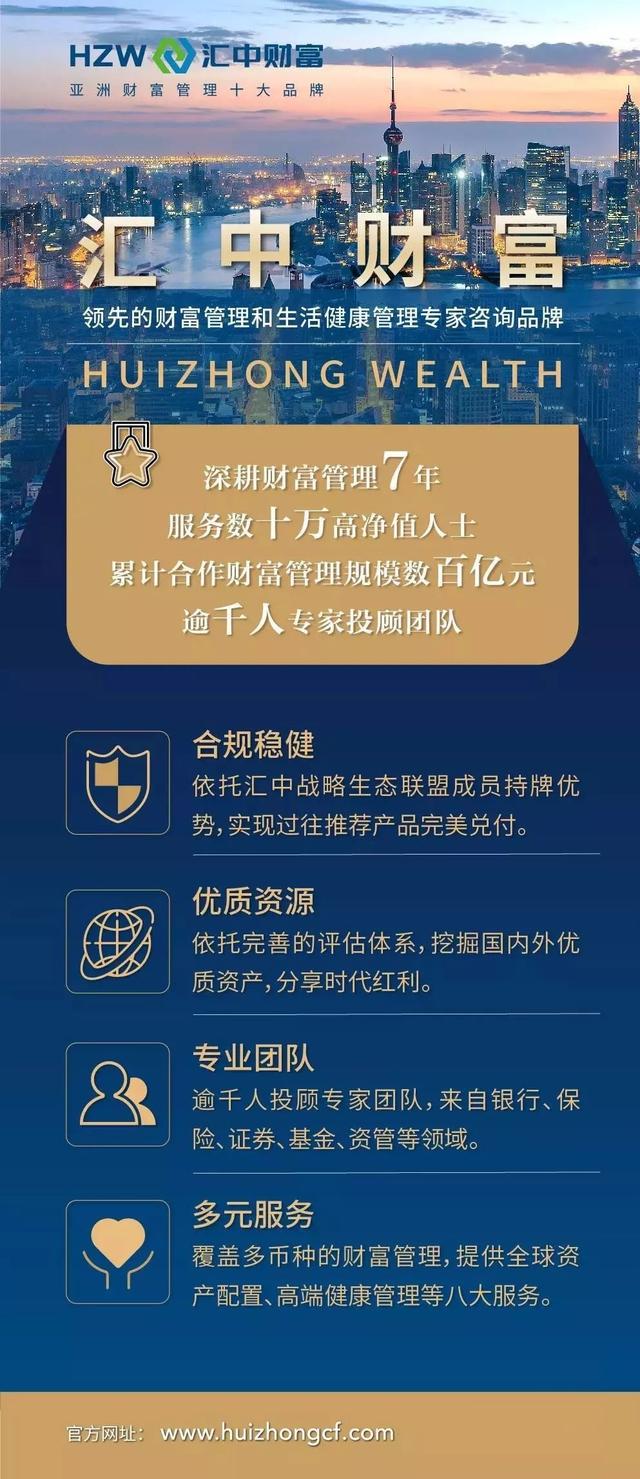 澳门一码一肖一特一中2024,结构探讨解答解释方案_防护版14.555