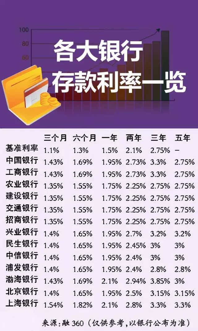 南通市招聘日的小幸运与暖心故事（最新招聘资讯）