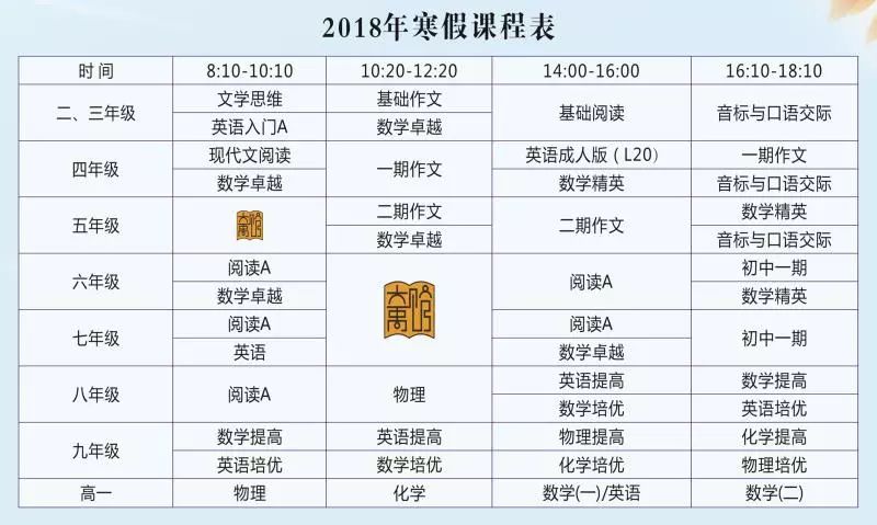 2024年澳门开奖结果历史开奖记录,可靠解答解释落实_Q94.942