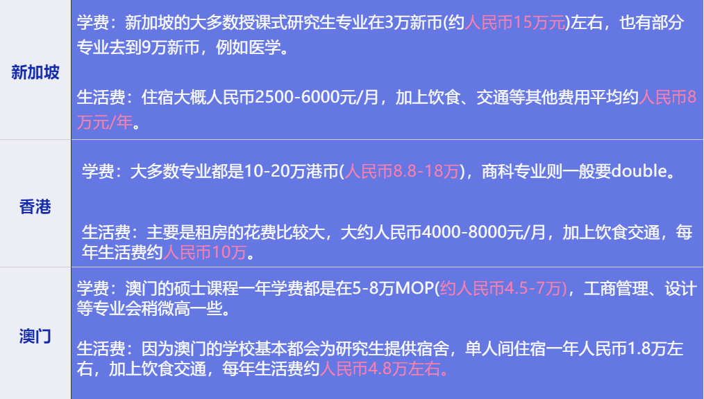 今晚澳门特马开什么,精准解答解释落实_视频版68.737