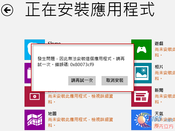 123696六下资料2021年金牛,急速解答解释落实_旗舰款68.155