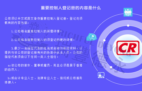 2024年香港资料大全正版资料,实践解答解释落实_Phablet62.988