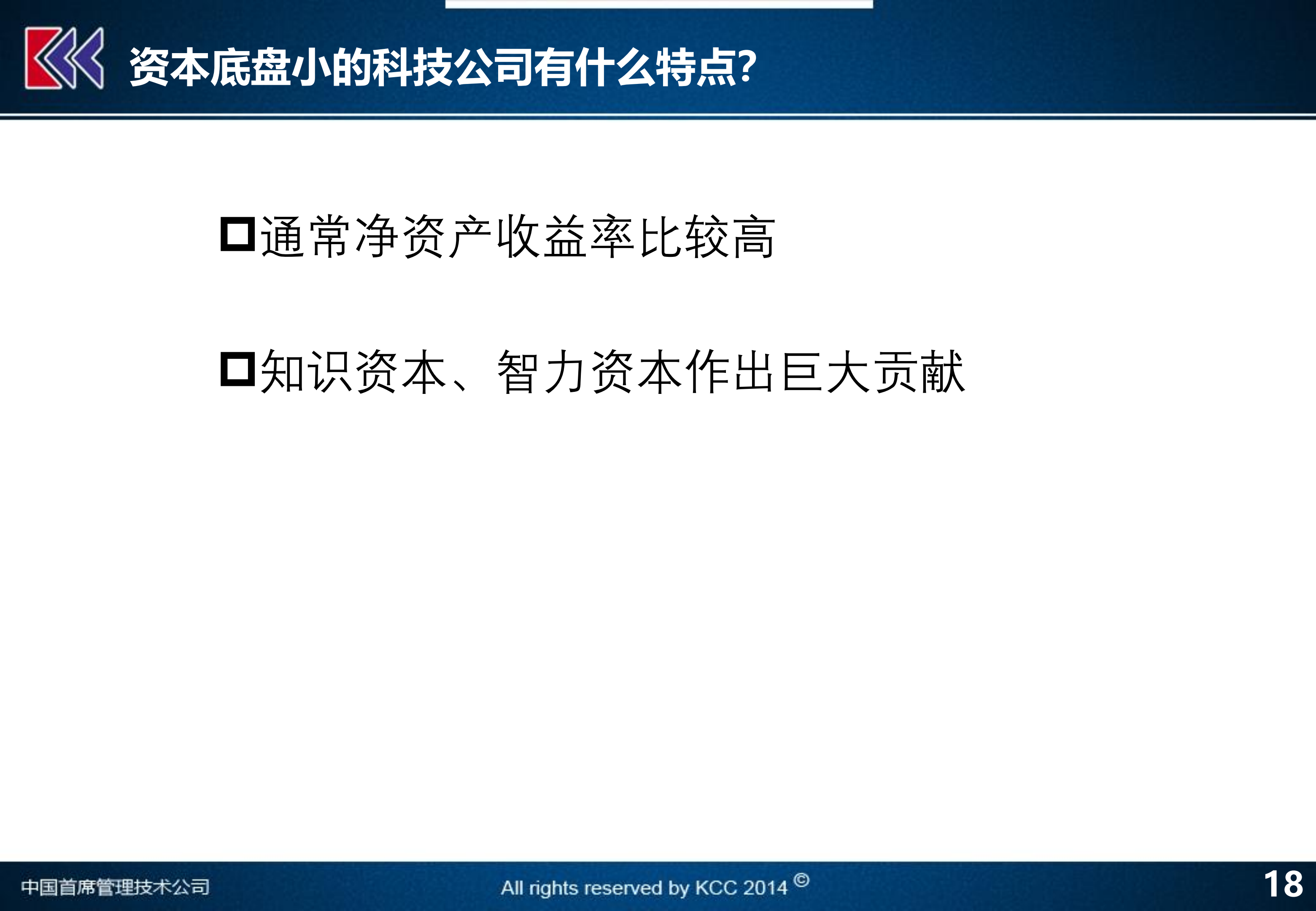 今晚上澳门开什么特,效能解答解释落实_Galaxy62.932