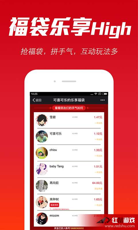 2004新澳门天天开好彩大全,综合解答解释落实_app59.386