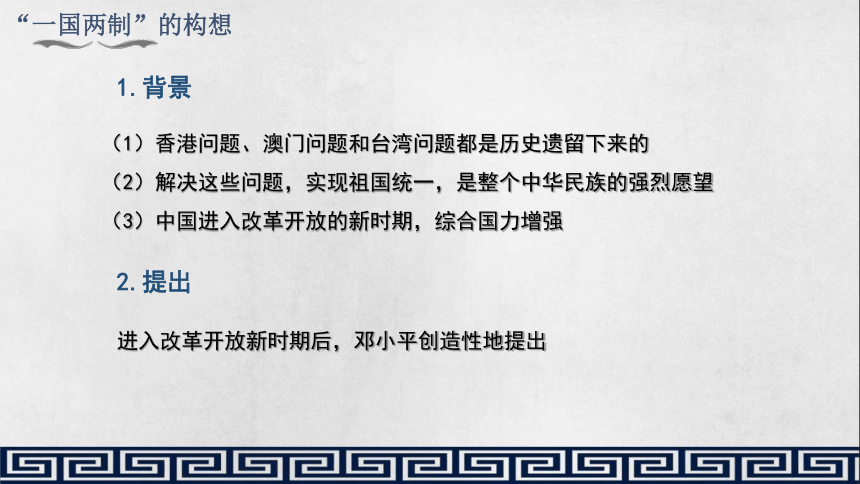 新澳门2024历史开奖记录查询表,批判性解析落实措施_收藏型23.431