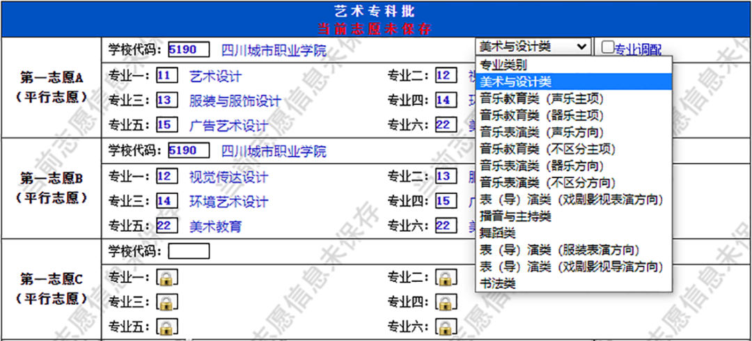 2024全年资料免费大全,详细解析解答解释计划_影音版7.414