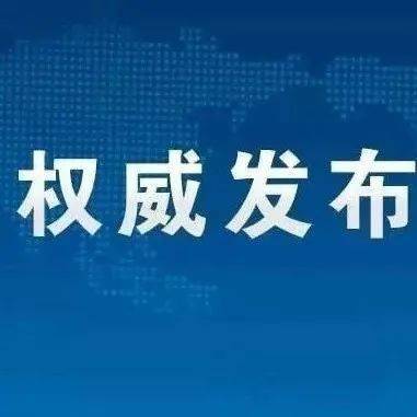 2组三中三高手论坛,可信解答解释落实_复刻款18.131