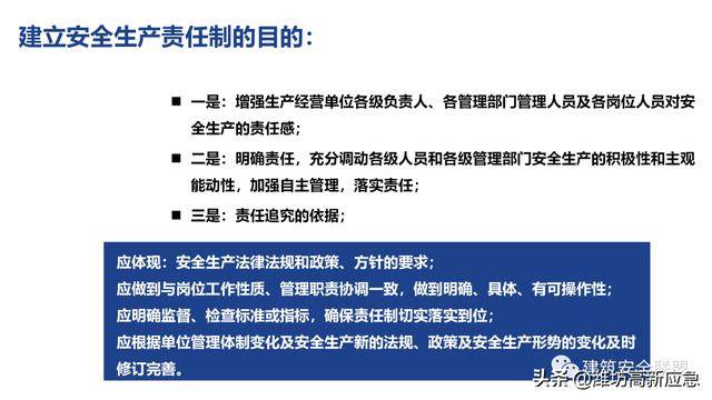 2024香港免费精准资料,理性解答解释落实_SHD96.947