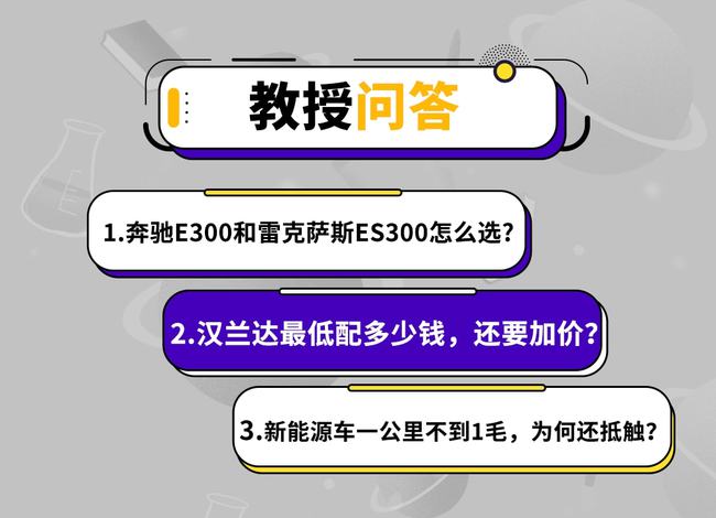 三期开一期三期内必开一期特留肖,细致解答解释落实_3K25.102