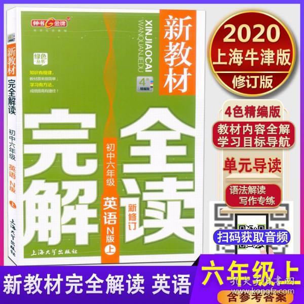 2024年正版管家婆最新版本,经典解答解释落实_bundle69.263