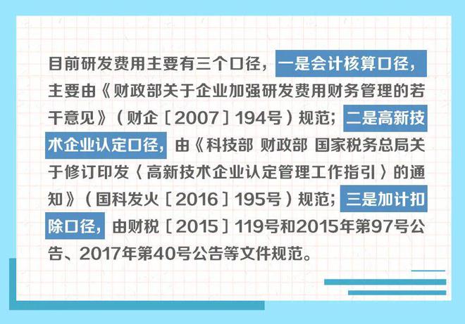 2024新澳门历史开奖记录查询结果,实践措施探讨解答解释_黄金版23.262