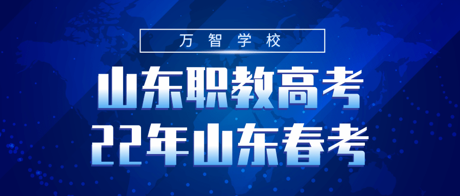 今晚澳门必中一肖,深奥解答解释落实_Z64.290