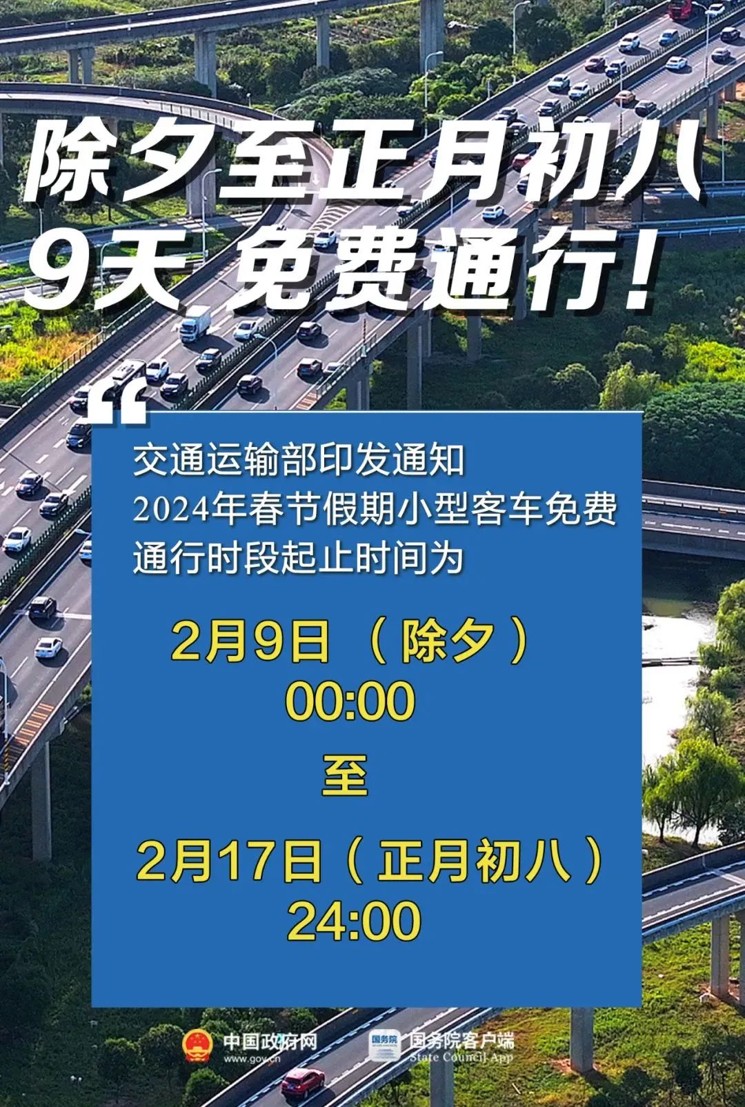 探秘折多山，最新通行时间下的隐秘小巷美食之旅（11月8日折多山通行时间）