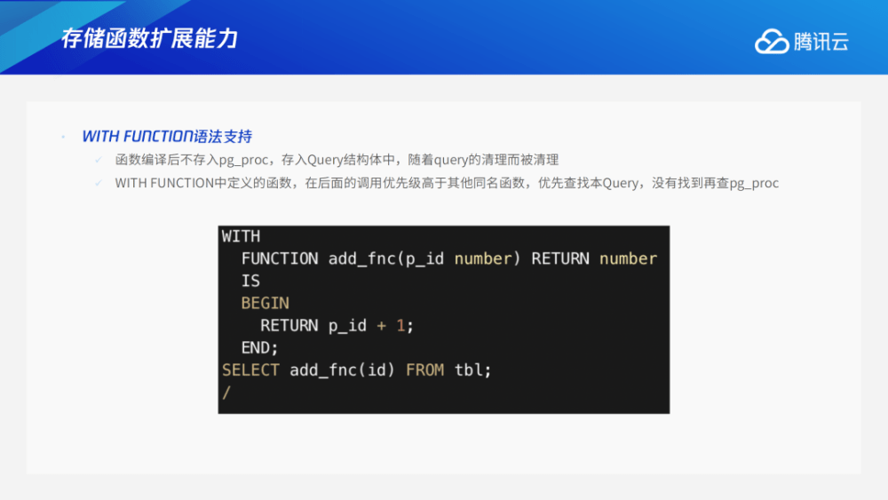 4961一字拆一肖223333,迅捷解答解释落实_FT65.231