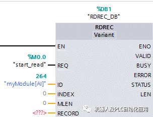 7777788888澳门,快速执行解答计划_可调型75.784