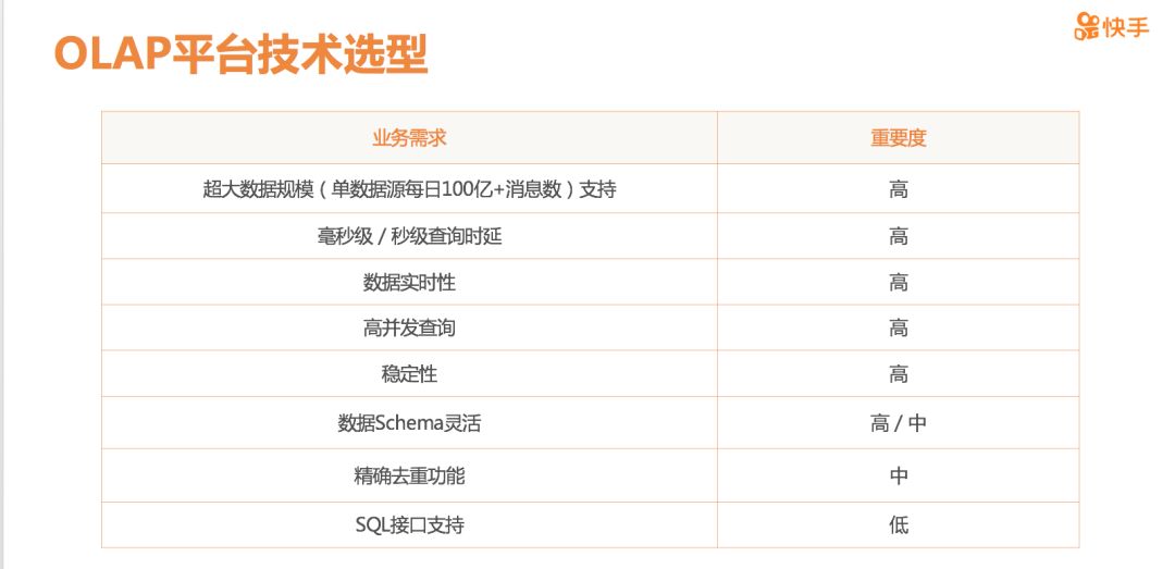 2024年新澳门历史开奖记录,即时解答解释落实_尊贵款27.129