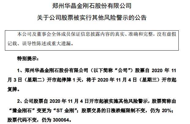 123696澳门今晚开什么大神,学说解答解释落实_影像版58.993