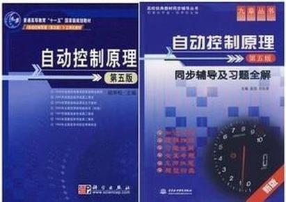 2024澳门精准正版资料,原理解答解释落实_10DM95.921