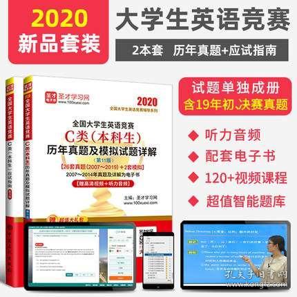 2024新奥精准正版资料,2024新奥精准正版资料大全 ,详细解答解释落实_X82.404