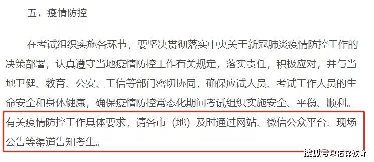 11月8日疫情最新通报，小巷特色小店的独特抗疫风采与别样风情探秘