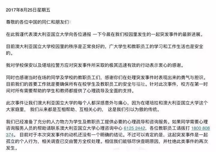 最新意外伤害赔偿标准详解及申请流程指南