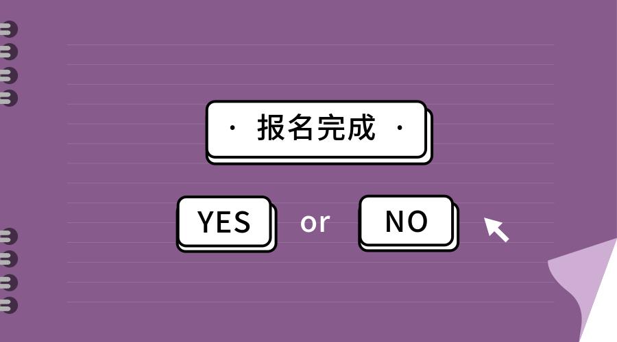 管家婆一码一肖一种大全,安全策略评估方案_私密版HQK769.19