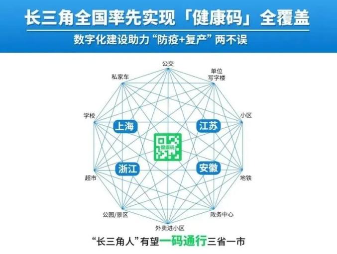 新奥最新版精准特,安全性策略解析_寓言版APW871.7