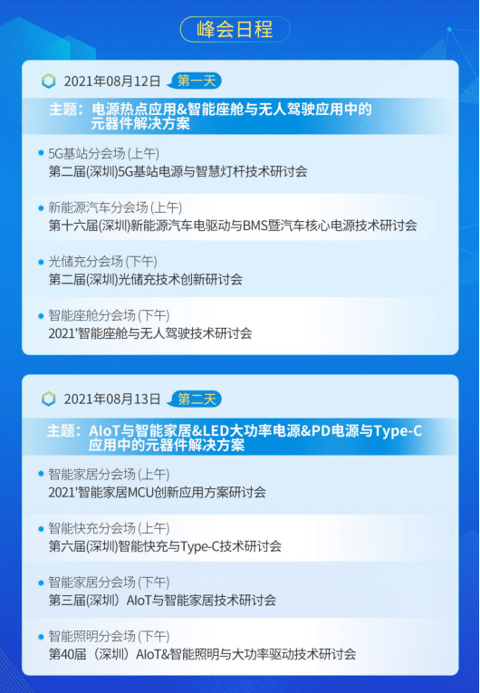 2024新澳免费资料大全浏览器,最新热门解答定义_珍贵版LST475.22