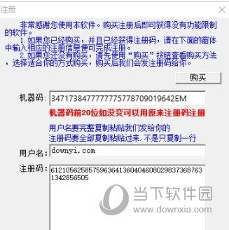 澳门六开奖结果今天开奖记录查询,安全设计解析策略_家庭版SYE170.27