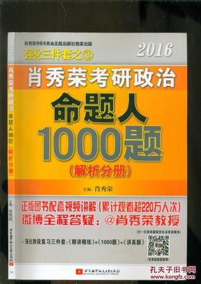 最准一码一肖100%精准,管家婆,全面解答解析_可靠版EDM579.49