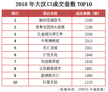 澳门六开奖结果今天开奖记录查询,最新热门解答定义_普及版DPA684.21