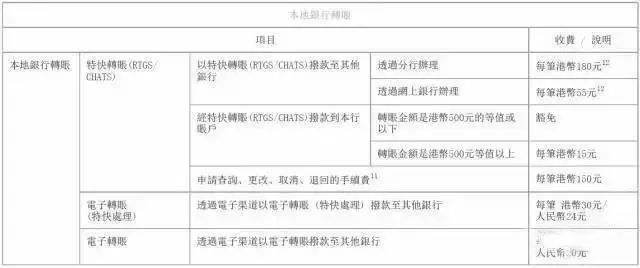 香港6合开奖结果+开奖记录今晚,安全策略评估方案_体育版KJC532.86