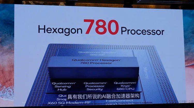 新澳2024年最新版资料,最佳精选解释_薄荷版XJG259.91