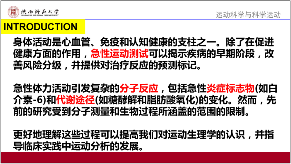 澳门资料新解读：期期精准，热门答疑定义版BKI990.43