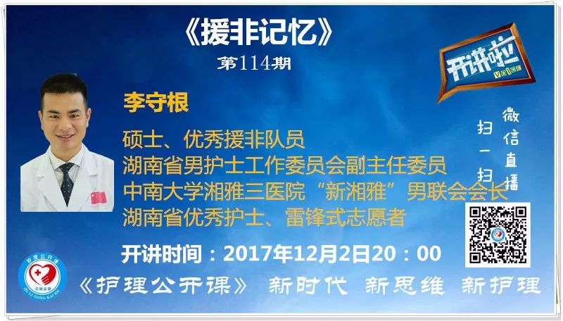 澳门今晚必开一肖一特,最新研究解析说明_游戏版283.63