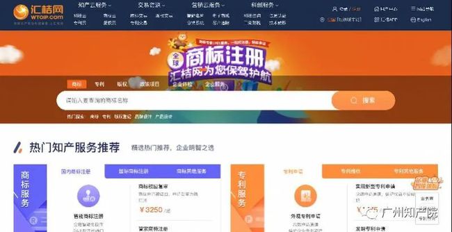 11月8日BT网站最新热门内容，科技与影视文化的交汇探索