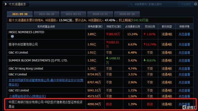 跃向未来，2024年11月10日最新永久网址开启辉煌新纪元