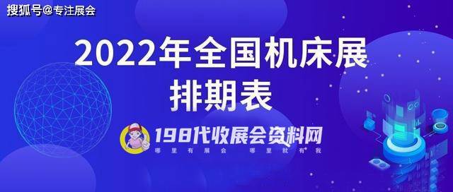 新奥独家资料分享：NGS631.7研究解读特供版