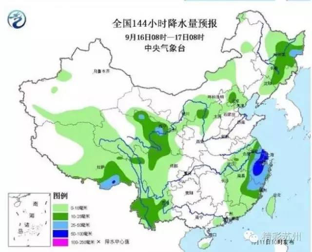 今年厦门台风最新状况深度解析与案例分析报告