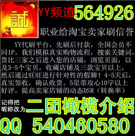 关于我们 第657页