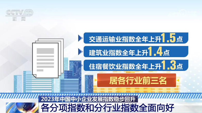 澳门黄大仙三期稳中求胜，安全攻略详解_版式RYK39.92