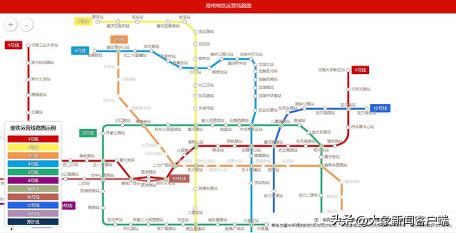 沈阳地铁四号线路图深度评测与介绍，最新进展与未来展望（2024年观察）