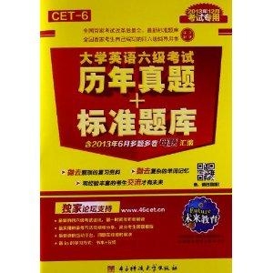 2004版新澳门好彩攻略，全新规则解读_DBL570.01未来版本