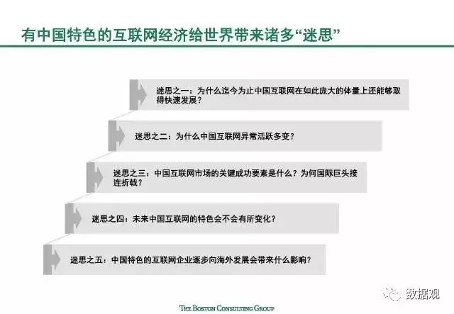 一码必中秘籍：管家婆精准大小中特，数据详实解析GTN467.27